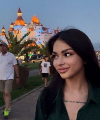 Елена