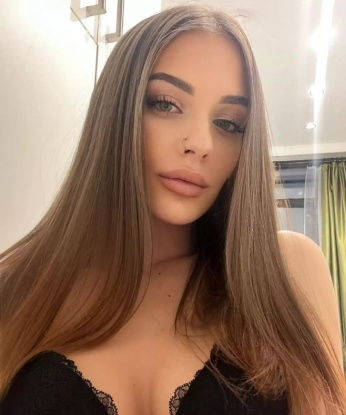 Женя