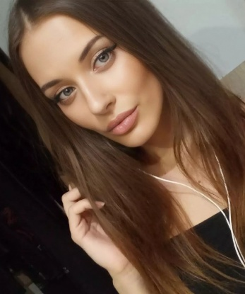 Женя